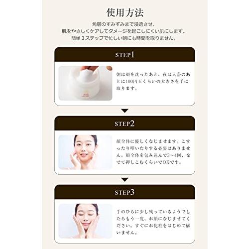 ドクターズコスメYC YCリッチオールインワンジェル 80g 【美容 ドクターズコスメYC YCリッチオールインワンジェル 80g 【美容