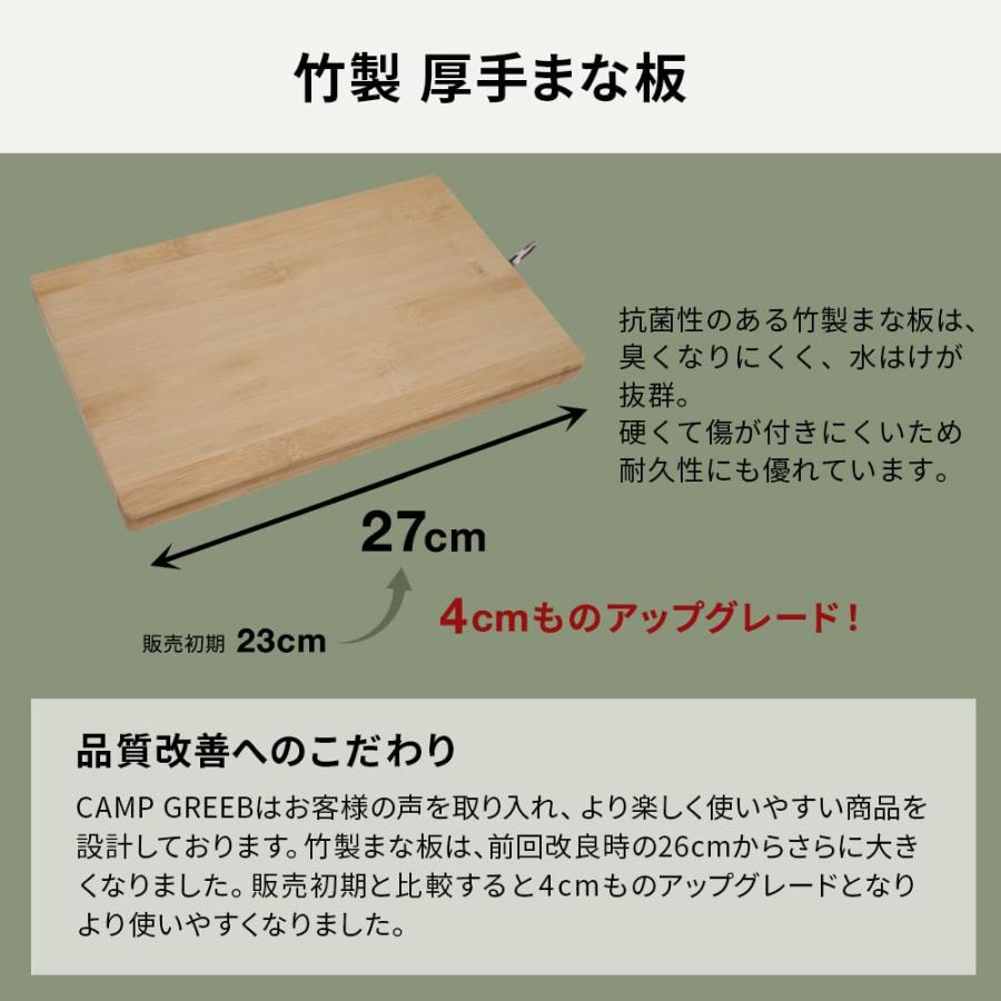 キャンプグリーブ 調理器具 セット 14点 キャンプ アウトドア クッキングツールセット キッチンツール (黒)｜happiness0228｜05