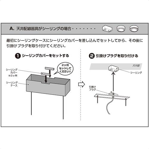 新品入荷 アートワークスタジオ ブリッジ 90 LED ペンダントライト【LED電球内蔵】 40000時間 調光 調色 (暖色/白色 切り替え可) 吊り下げ コ