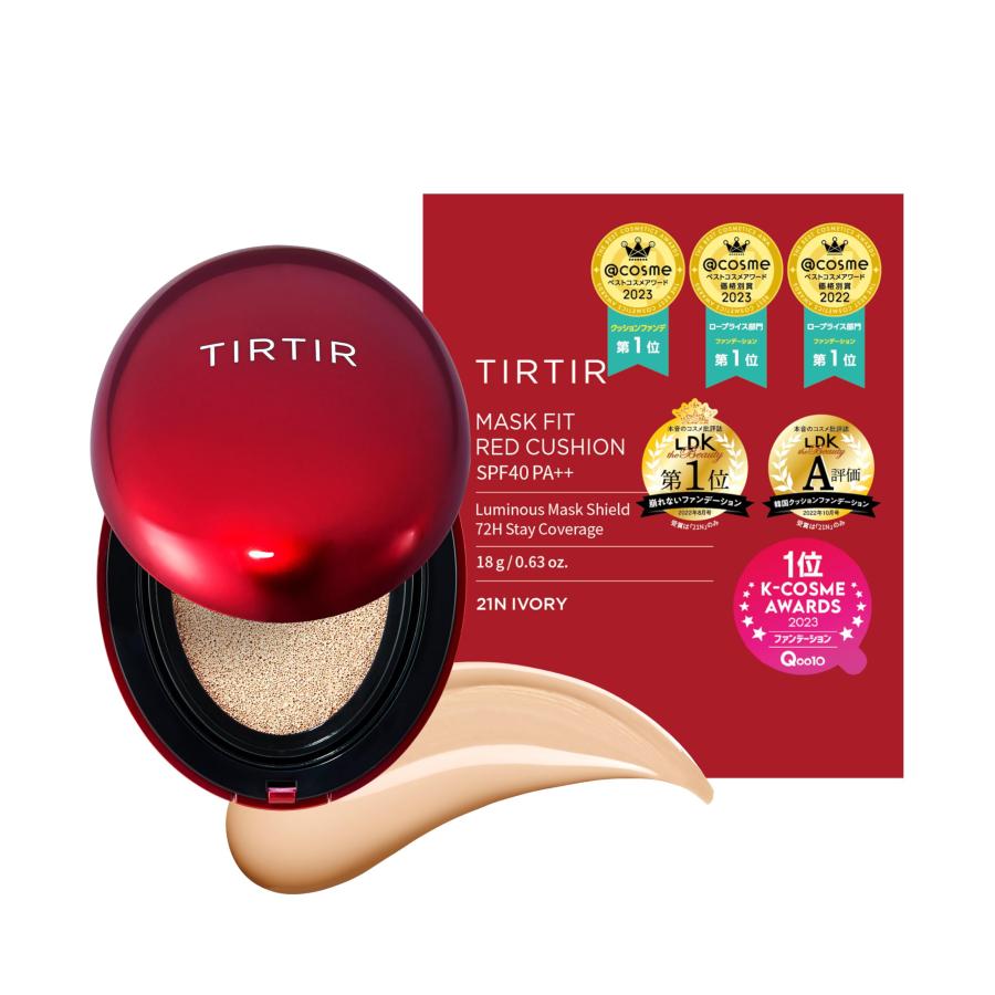 TIRTIR] Mask fit Cushion [ティルティル] マスクフィットクッション