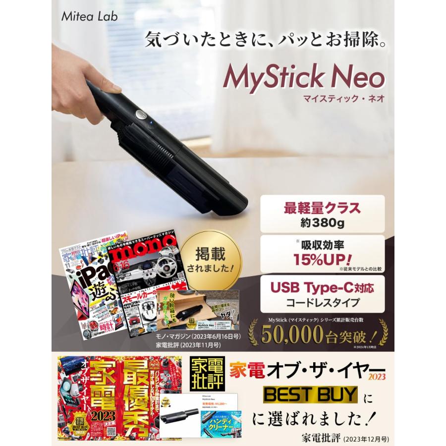 【再値下げ】Panasonic☆ハンディミスト Amazon.co.jp: パナソニック ハンディミスト 資生堂アクア