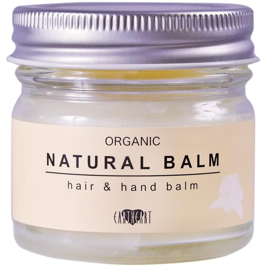 美容室オリジナル】EARTHEART オーガニック ナチュラルバームOS