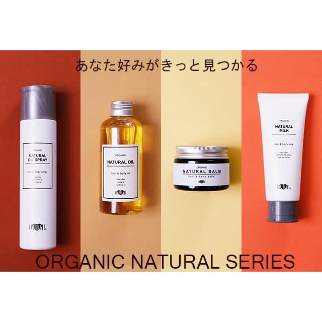 スタイリング剤 EARTHEART ORGANIC NATURAL BALM 45g Amazon | 【美容室専売品】EARTHEART オーガニック ナチュラル
