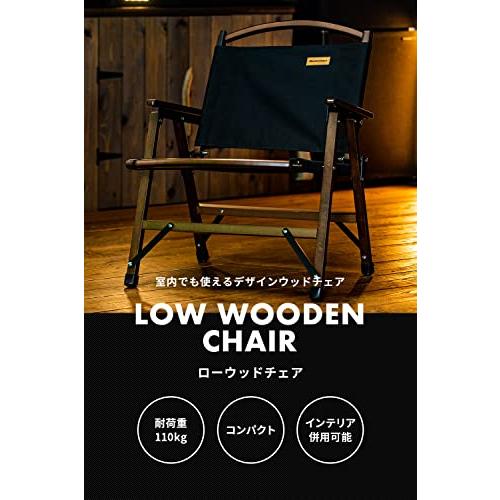 Mozambique製　アウトドアチェア／木製 Amazon.co.jp: Mozambique アウトドア チェア キャンプ 椅子