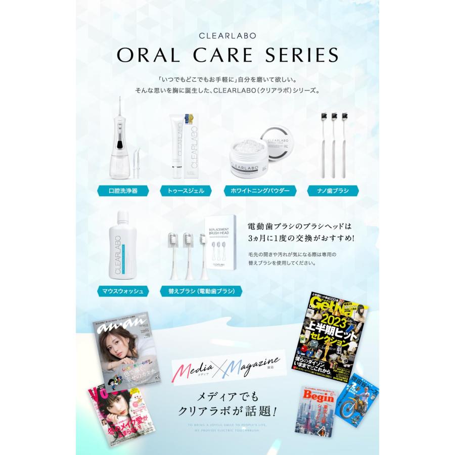 現役歯科医師監修】電動歯ブラシ ソニック 超音波歯ブラシ ナノ 現役歯科医師監修】電動歯ブラシ ソニック 超音波歯ブラシ ナノ