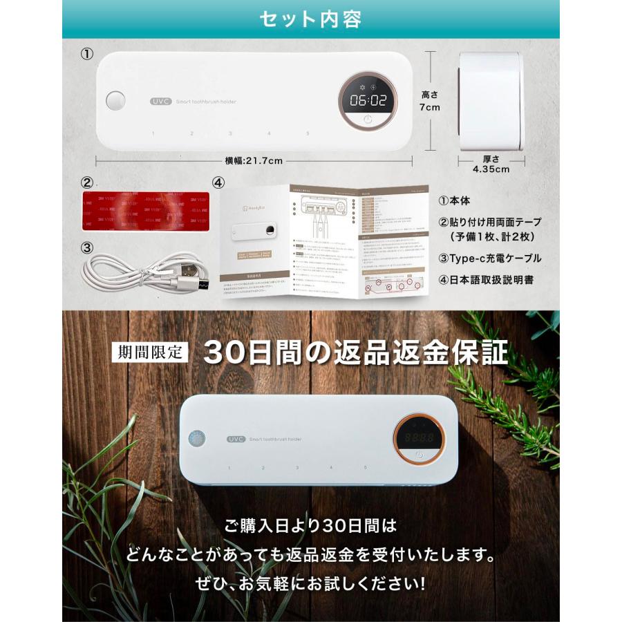 歯科医師監修】 歯ブラシ除菌器 歯ブラシ 除菌 uv UV除菌 乾燥 歯科医師監修】 歯ブラシ除菌器 歯ブラシ 除菌 uv UV除菌 乾燥