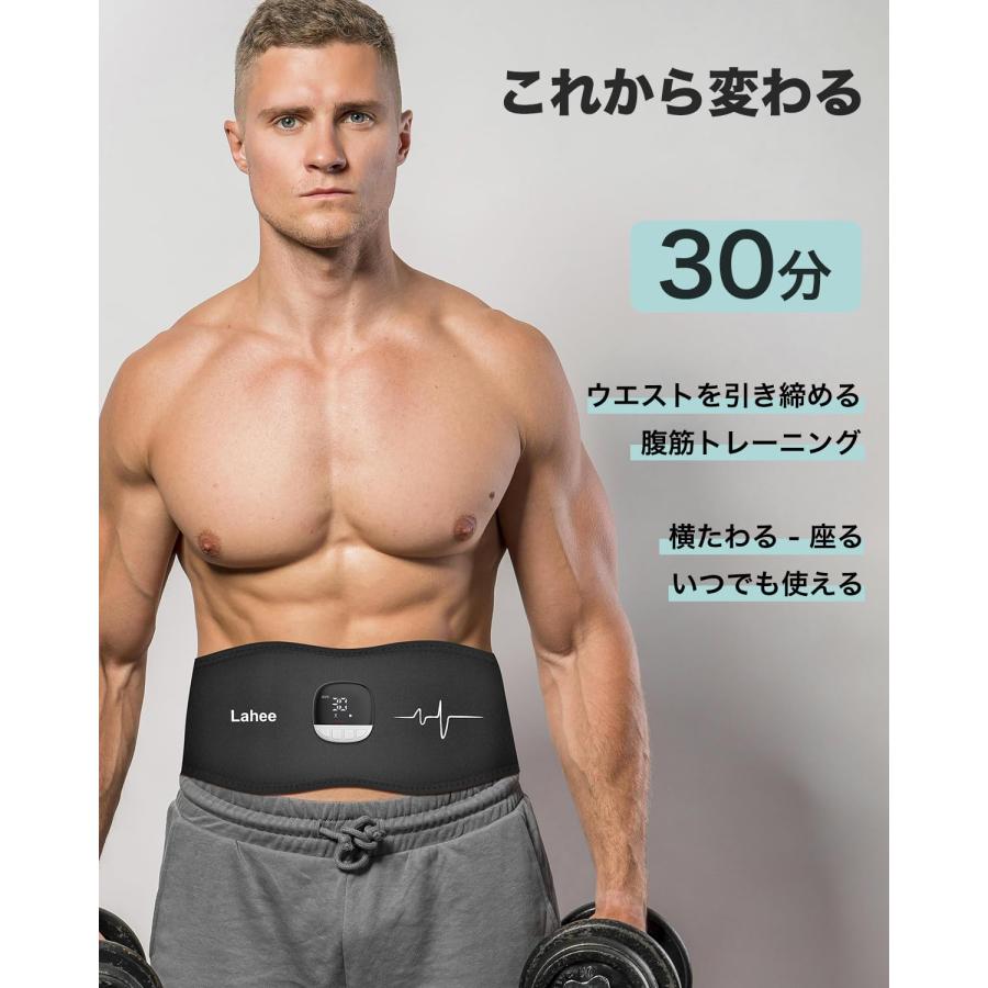 Lahee EMS腹筋ベルト ステンレス電極パッド ジェルシート不要 Lahee EMS腹筋ベルト ステンレス電極パッド ジェルシート不要