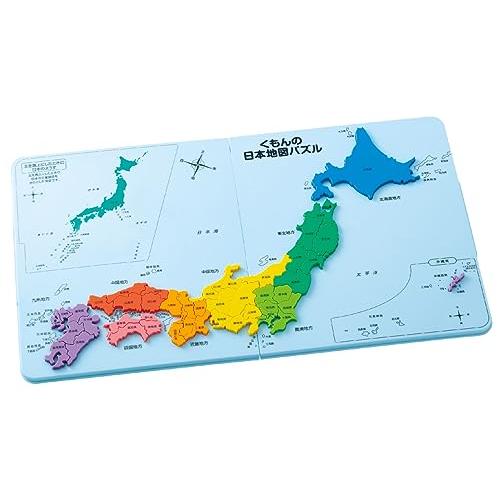 くもん出版(KUMON PUBLISHING) くもんの日本地図パズル 知育玩具