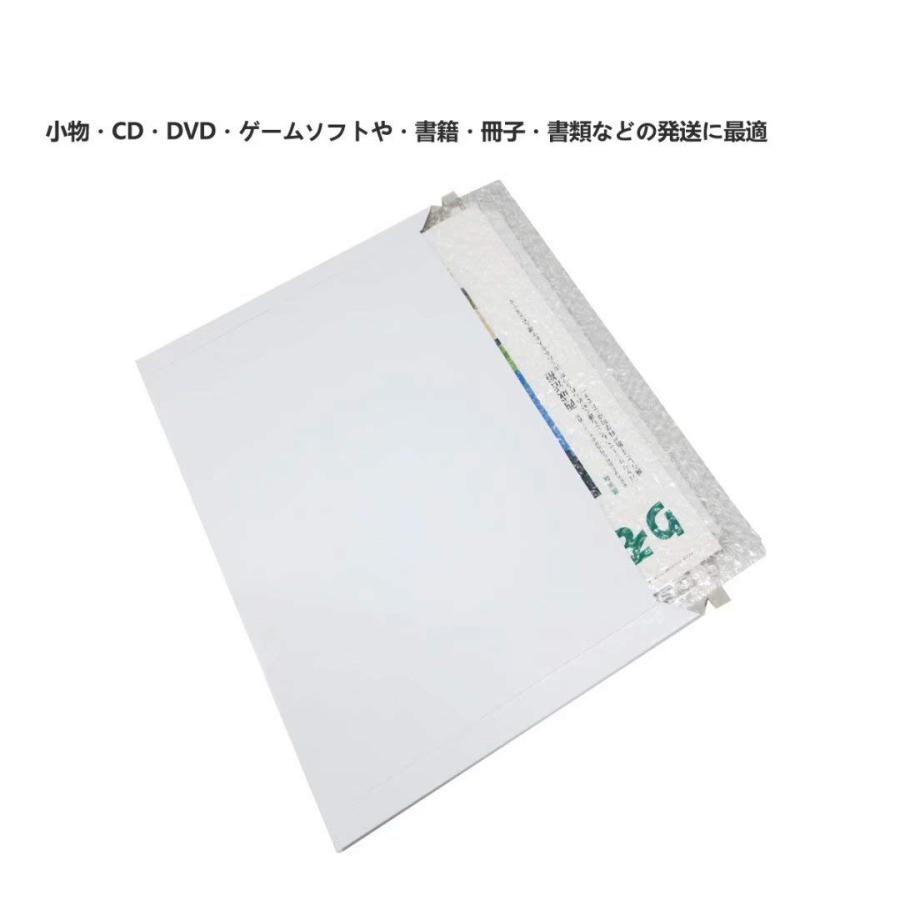 厚紙封筒 A4対応 50枚パック クリックポスト ゆうパケット ゆう 厚紙封筒 A4対応 50枚パック クリックポスト ゆうパケット ゆう