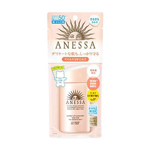 【旧品】ANESSA(アネッサ) パーフェクトUV マイルドミルク a 日焼け止め 60mL｜happiness0228no2｜06