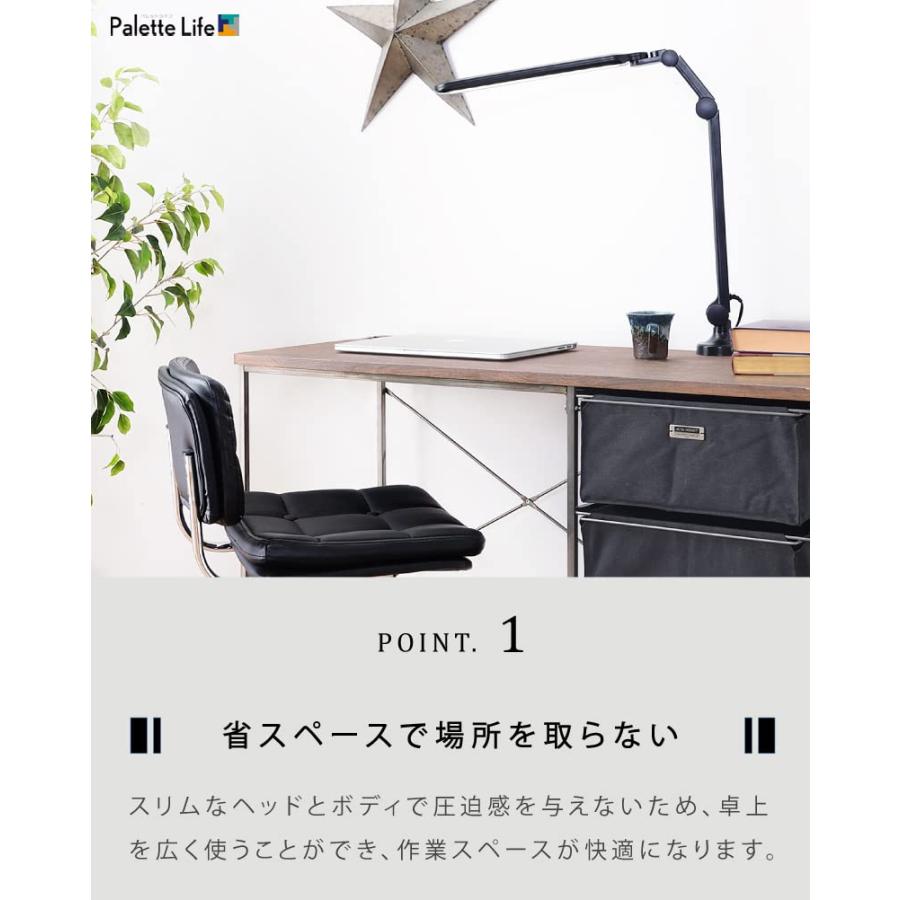 デスクライト LED おしゃれ L字型 クランプ式 目に優しい スリム