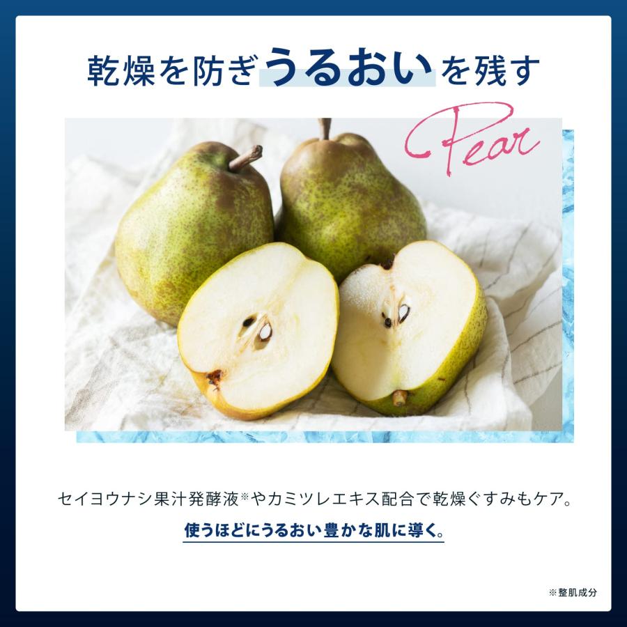 ドクターリセラ deep2031 ジェルクレンジング 200g×4本 +35g ドクターリセラ deep2031 ジェル クレンジング 200g 毛穴 洗顔