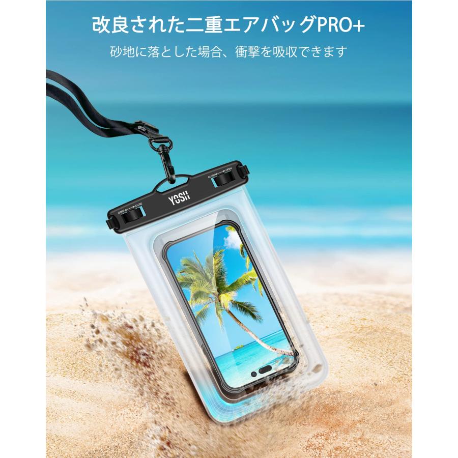 YOSH 2024防水ケース 浮く 大容量 スマホ防水ケース フローティング 9インチ対応 水に浮く yosh スマホ 防水ケース jptw402 エ｜happiness0228no2｜03