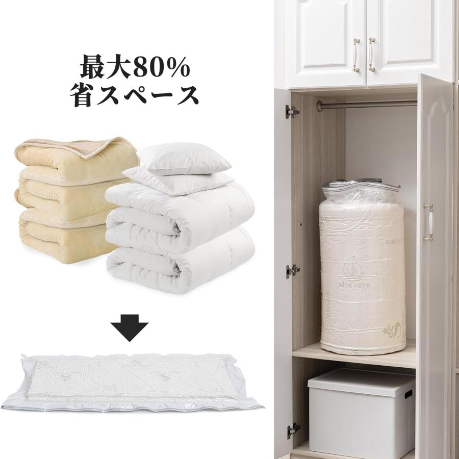 マットレス 圧縮袋ふとん圧縮袋240x120cm布団圧縮袋衣類圧縮