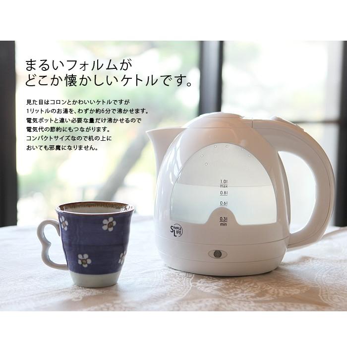 ロイヤルアーデン サニタリーポット 他の商品と同梱不可 ストロベリー G