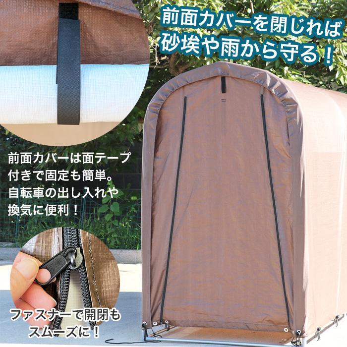 車、バイク、自転車 自転車 メンテナンス用品 キャプテンスタッグ Y-3120 万能レンチ バスケット金具・ペダルなど (ポスト投函配送 ネコポス)