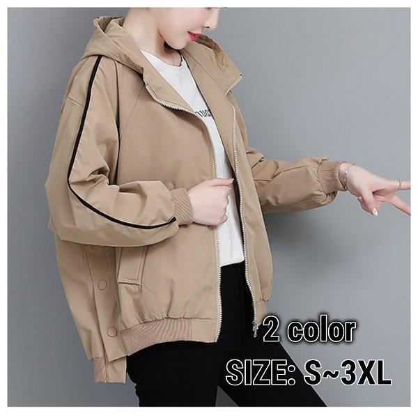 マウンテンパーカー レディース ウィンドブレーカー アウター 大きいサイズ ショート丈 無地 フード付 ゆったり 体型カバー 100 正規品