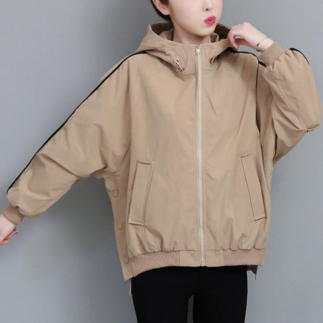 マウンテンパーカー レディース ウィンドブレーカー アウター 大きいサイズ ショート丈 無地 フード付 ゆったり 体型カバー 100 正規品