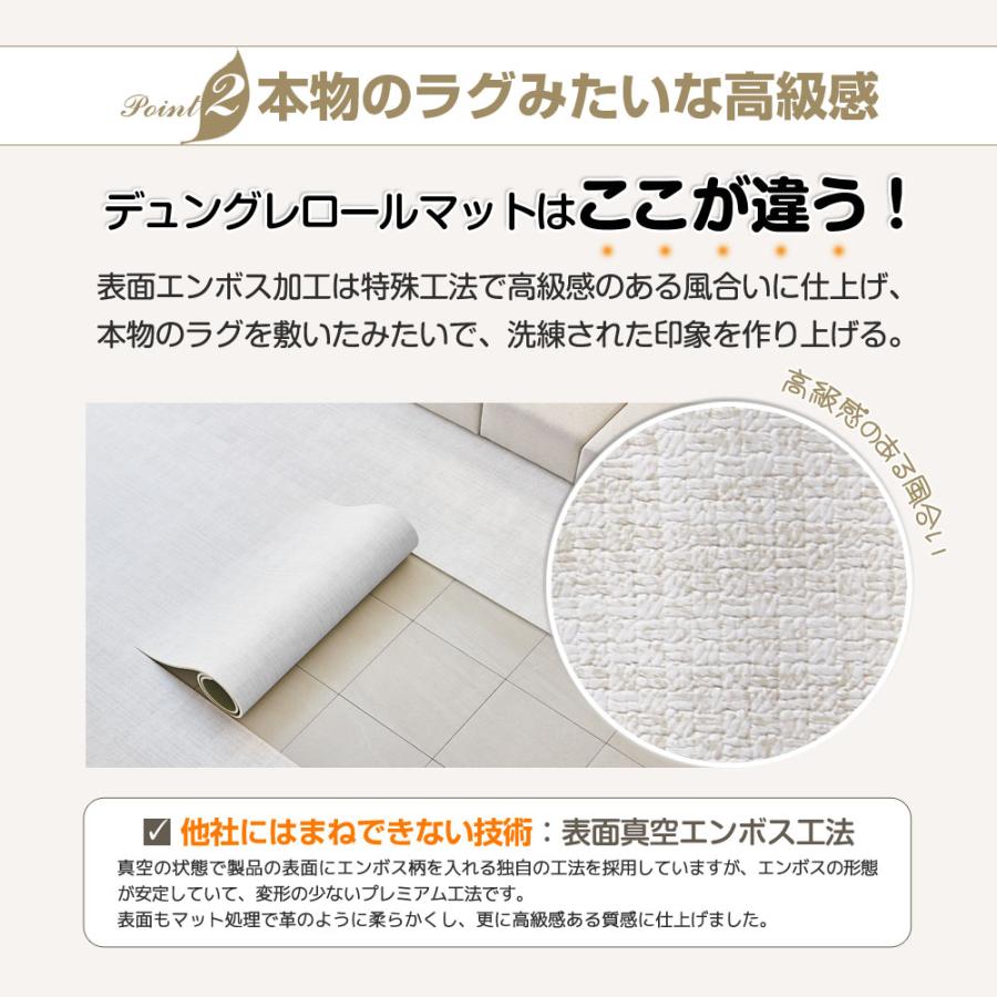 子育て応援価格 ロールマット プレイマット PVC ベビー 厚手 1.5cm