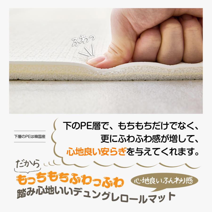 子育て応援価格 ロールマット プレイマット PVC ベビー 厚手 1.5cm