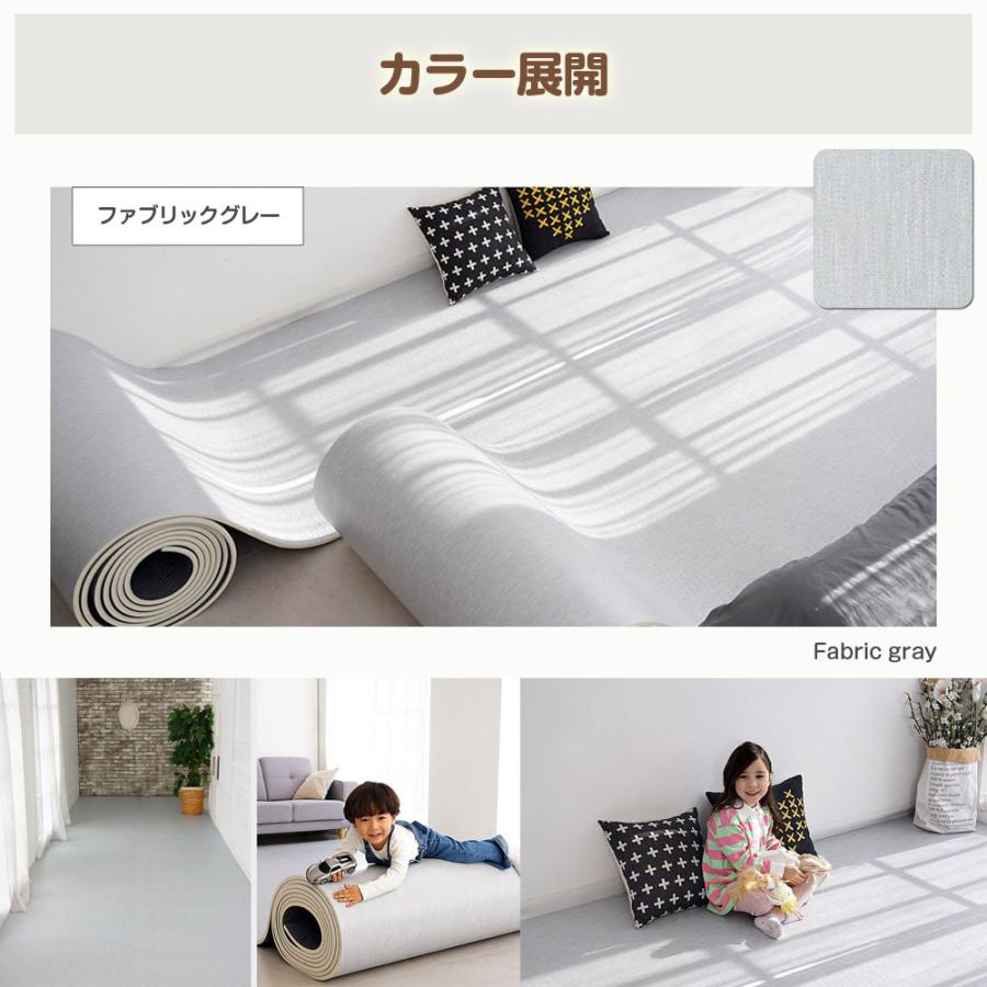 プレイマット ロールマット 赤ちゃん 厚手 防水 防音 ベビー クッションマット 保育 マーブル 大理石 グレー おしゃれ PVC 110×300cm SAMBATEC 床暖房対応 :y20210016n:ハピネス2021 通販 GGUMBI プレイマット クッションマット ロールマット ベビー 382×110 アイボリー