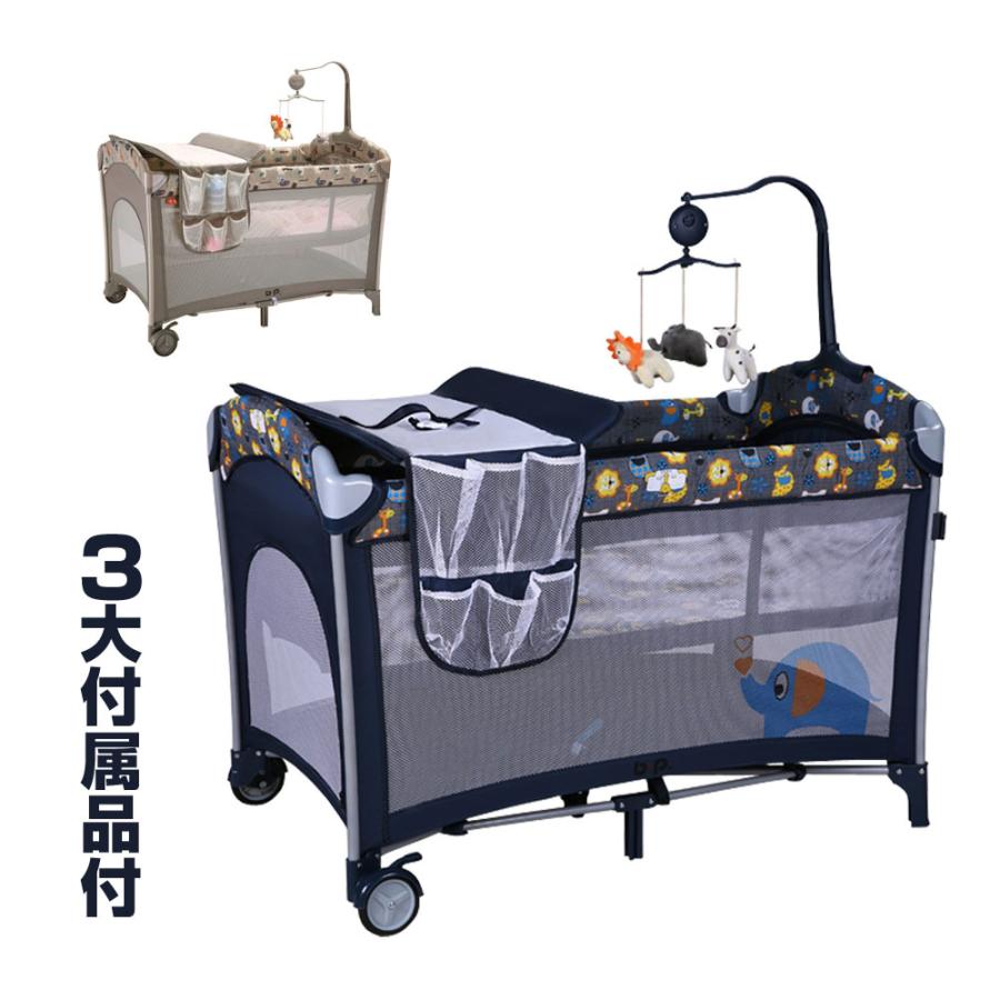 2021高い素材ネビオ finebaby プレイヤード デラックスタイプ 大容量