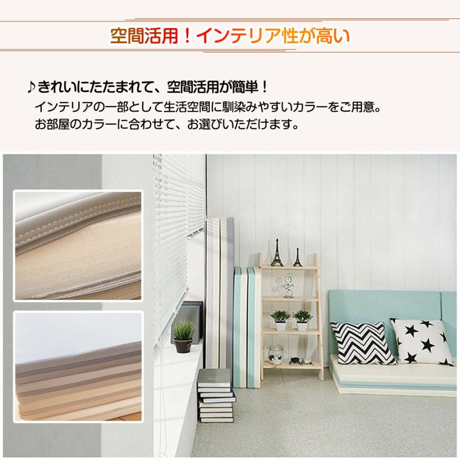 赤ちゃん プレイマット ベビー 厚手 折りたたみ おしゃれ クッションマット ジョイントマット 防音 防水 ノンホルム 床暖房対応 4段grand1 Yb ハピネス21 通販 Yahoo ショッピング