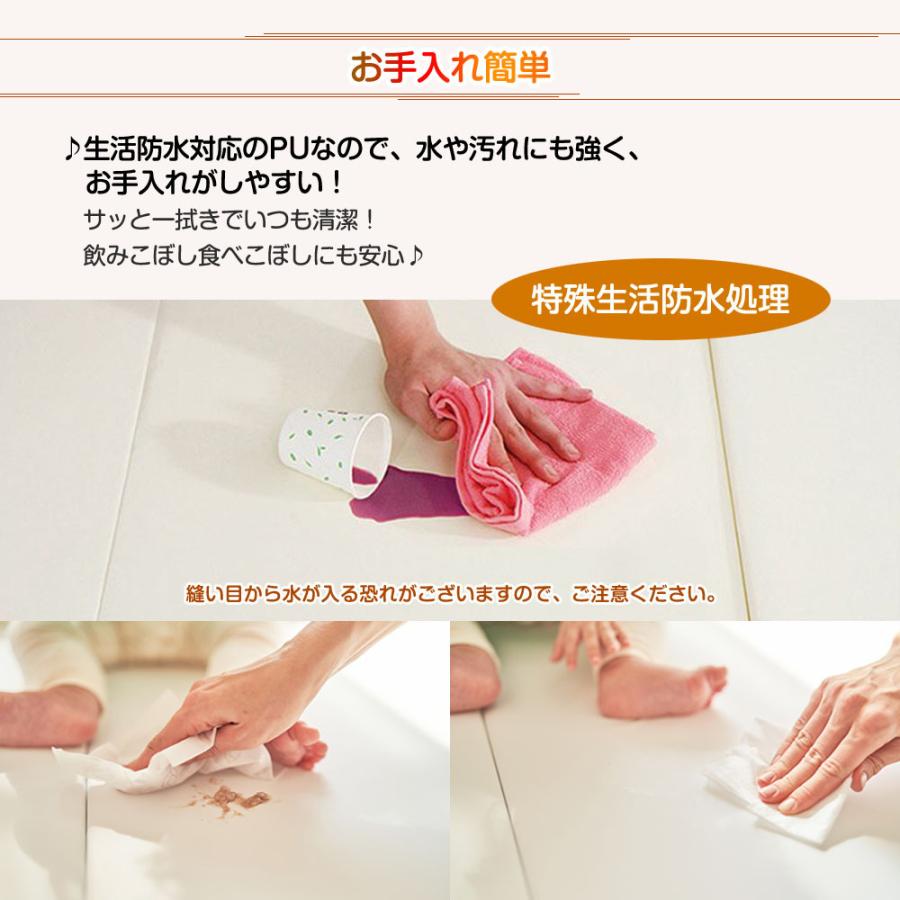 赤ちゃん プレイマット 折りたたみ 期間限定特別価格 厚手 ベビーマット クッションマット お昼寝 防水 Bebe Carre 防音 床暖房対応 ノンホルム 体操マット 140 0cm ごろ寝