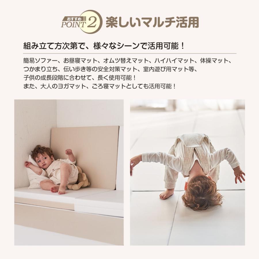 プレイマット 160*200cm 折りたたみベビーマットお昼寝 防水体操 防音-