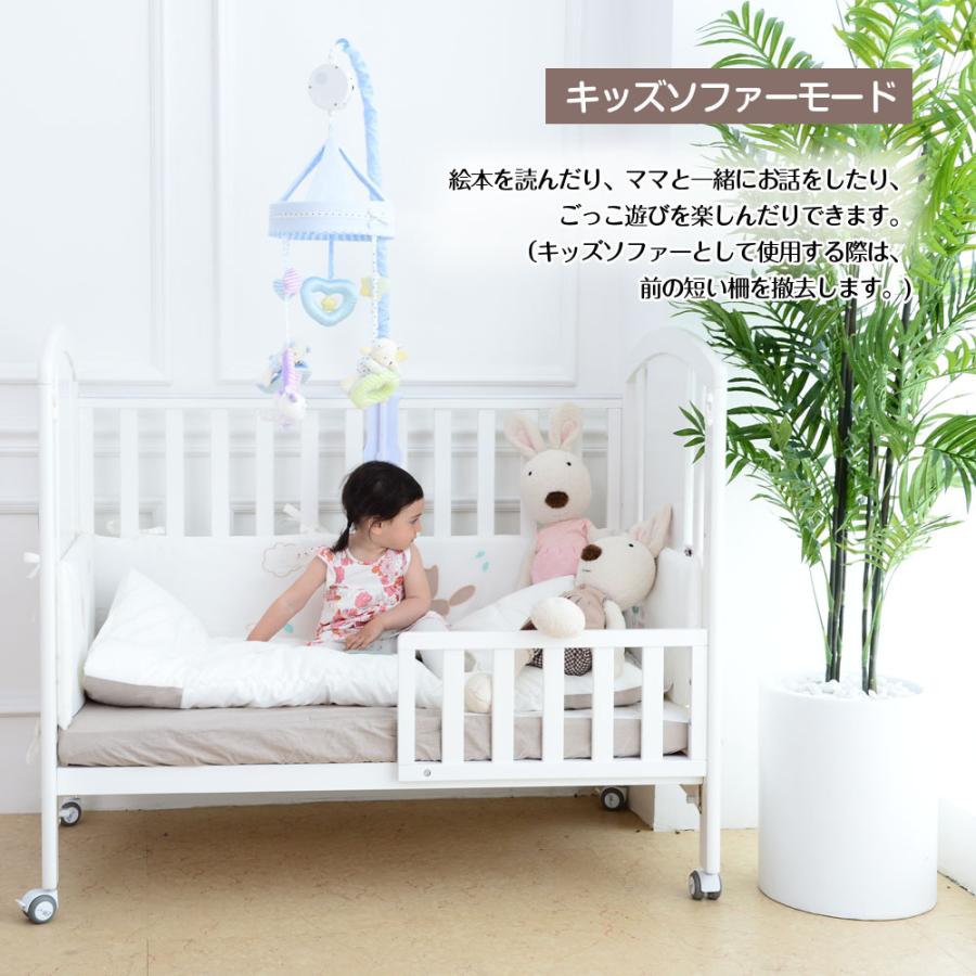 ベビーベッド 長く使える 7点セット 赤ちゃん 添い寝 デスク 5way ベビーサークル プレイヤード マットレス 布団付 ベッドガード付き 木製 Yb0008 ハピネス21 通販 Yahoo ショッピング
