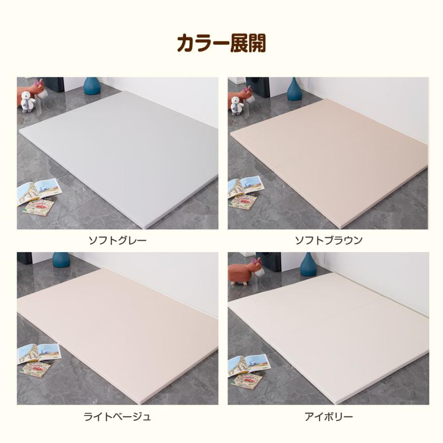 プレイマット 厚手ベビーマットシームレス120×200cm Carre bebe プレイ
