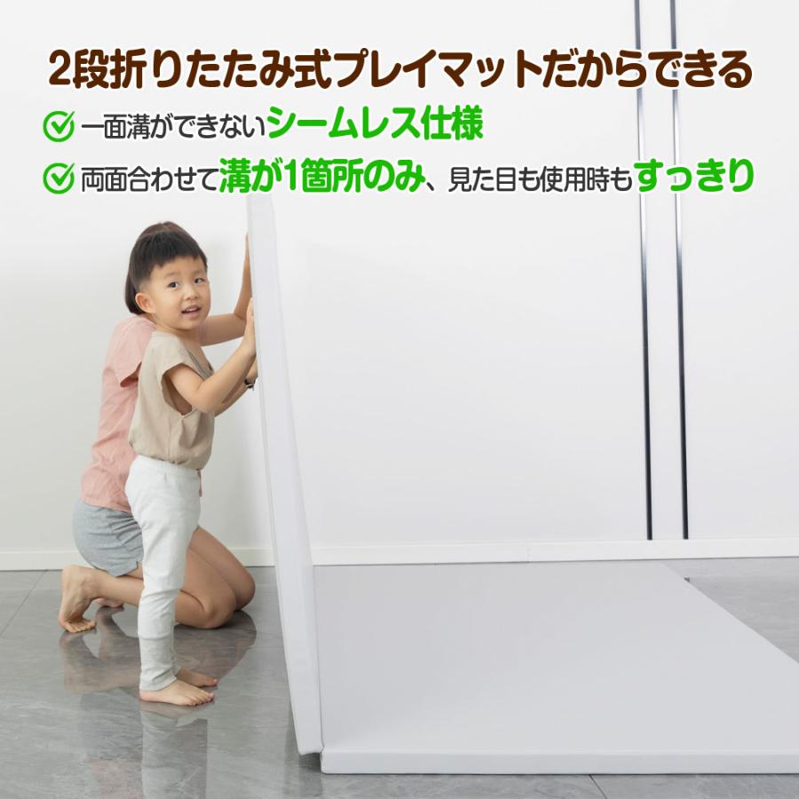 プレイマット 厚手ベビーマットシームレス120×200cm Carre bebe プレイ