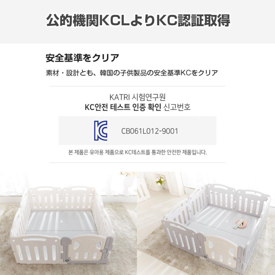 ドア付　ベビーサークル Amazon.co.jp: 赤ちゃん ベビーサークル 扉付き ハイタイプ 大型