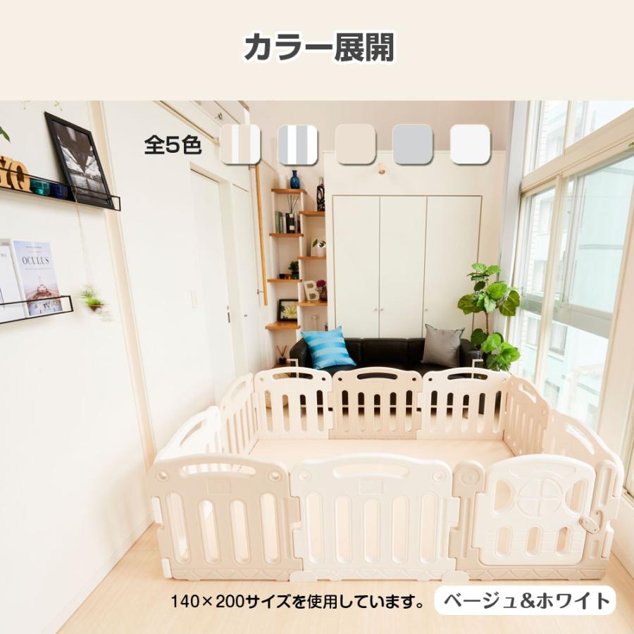 ベビーサークル ベビーゲート 扉付き ハイタイプ セーフティ ベビーサークル ベビーゲート 扉付き ハイタイプ セーフティ
