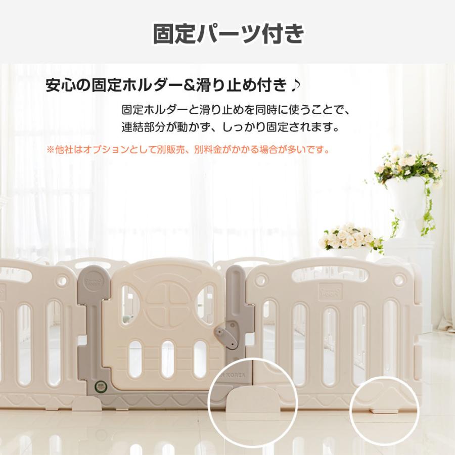 10月まで　Anuri ベビーサークル ベビーゲート扉付き ハイタイプ Amazon.co.jp: ベビーサークル ベビーゲート 扉付き ハイタイプ