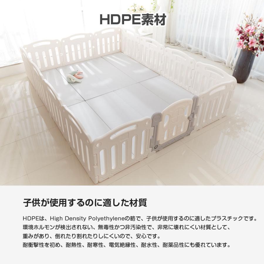 ドア付　ベビーサークル Amazon.co.jp: 赤ちゃん ベビーサークル 扉付き ハイタイプ 大型