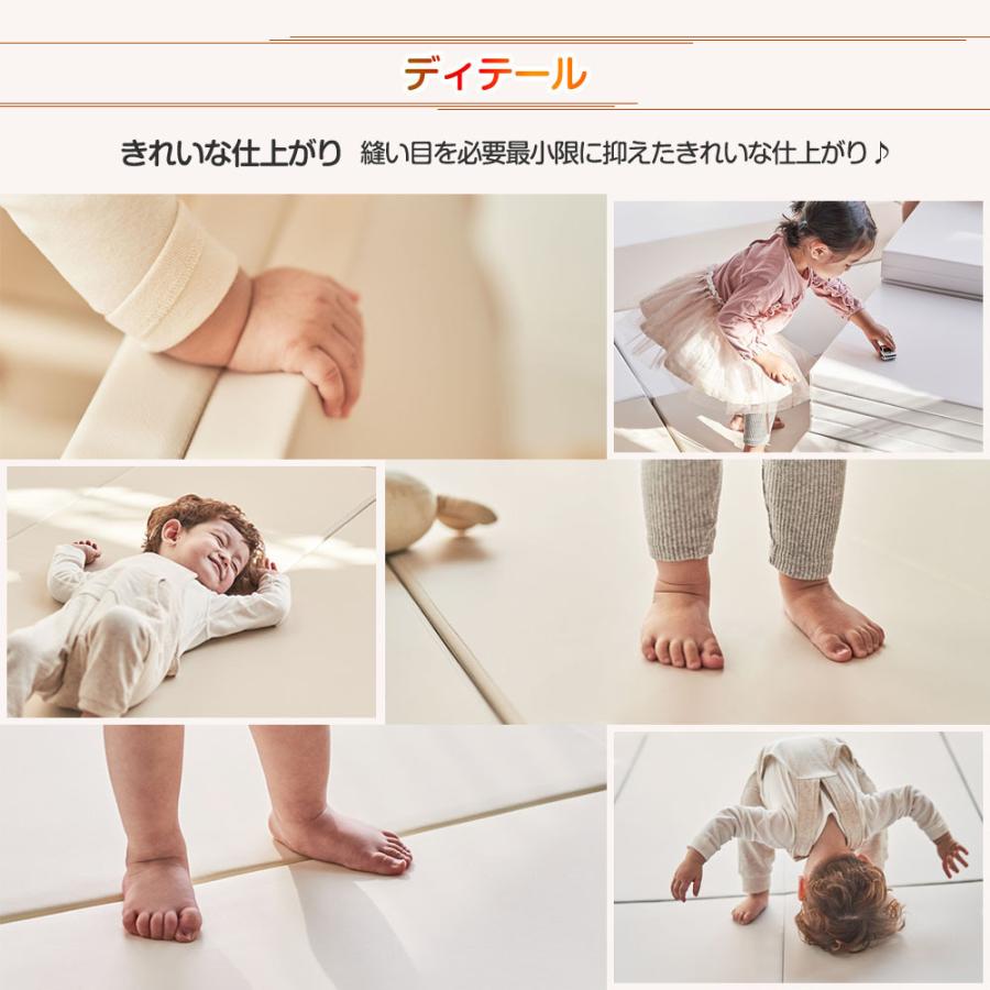 プレイマット ベビーマット クッションマット 厚手 折りたたみ 赤ちゃん 防水 お昼寝 防音 床暖房対応 ノンホルム Carre bebe 180× 200cm :yb20220007:ハピネス2021 - 通販 - Yahoo!ショッピング プレイマット ベビーマット クッションマット 厚手 折りたたみ 赤ちゃん 防水 お昼寝 防音 床暖房対応 ノンホルム Carre bebe 180× 200cm :yb20220007:ハピネス2021 - 通販 - Yahoo!ショッピング