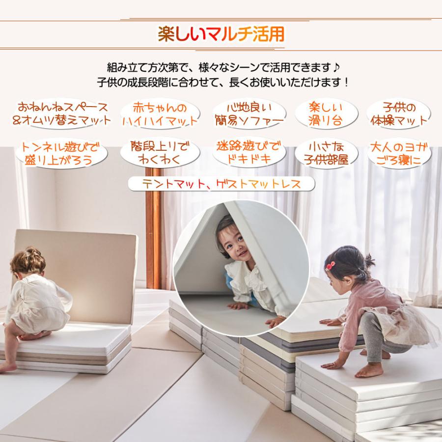 プレイマット ベビーマット クッションマット 厚手 折りたたみ 赤ちゃん 防水 お昼寝 防音 床暖房対応 ノンホルム Carre bebe 180× 200cm :yb20220007:ハピネス2021 - 通販 - Yahoo!ショッピング プレイマット ベビーマット クッションマット 厚手 折りたたみ 赤ちゃん 防水 お昼寝 防音 床暖房対応 ノンホルム Carre bebe 180× 200cm :yb20220007:ハピネス2021 - 通販 - Yahoo!ショッピング