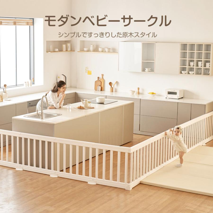 赤ちゃん ベビーサークル ミニセット ハイタイプ モダン ベビールーム 120×120cm ベビーゲート 正方形 Anuriの画像