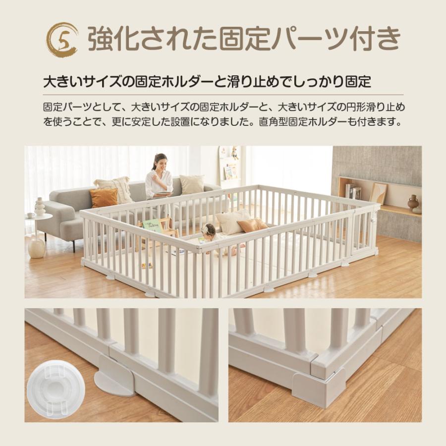 赤ちゃん ベビーサークル ミニセット ハイタイプ モダン ベビールーム 120×120cm ベビーゲート 正方形 Anuriの画像