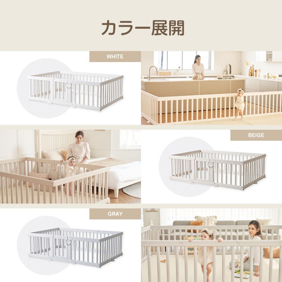 赤ちゃん ベビーサークル ドア付セット ハイタイプ モダン 扉付き ベビールーム 140×200cm ベビーゲート 長方形 Anuri ホワイト ベージュ グレー :yb20220014:ハピネス2021 - 通販 - Yahoo!ショッピング 赤ちゃん ベビーサークル ドア付セット ハイタイプ モダン 扉付き ベビールーム 140×200cm ベビーゲート 長方形 Anuri ホワイト ベージュ グレー :yb20220014:ハピネス2021 - 通販 - Yahoo!ショッピング