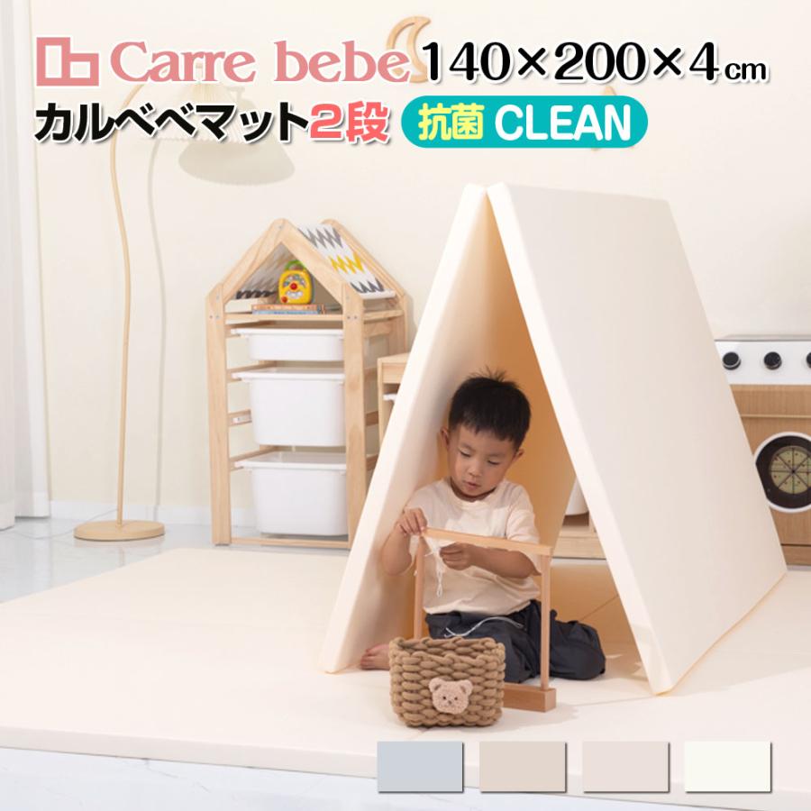 赤ちゃん ベビーサークル ドア付セット ハイタイプ モダン 扉 赤ちゃん ベビーサークル ドア付セット ハイタイプ モダン 扉