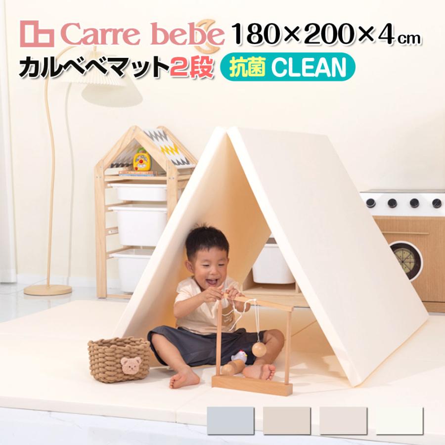 赤ちゃん ベビーサークル ドア付セット ハイタイプ モダン 扉 赤ちゃん ベビーサークル ドア付セット ハイタイプ モダン 扉