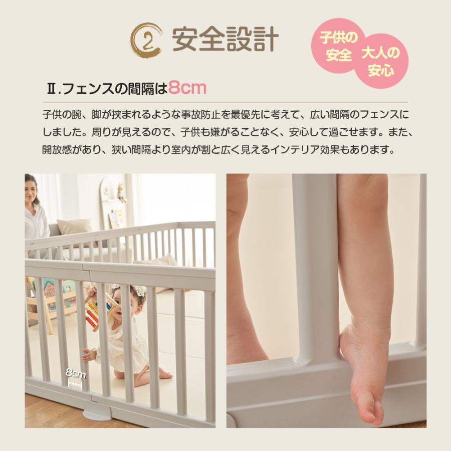 赤ちゃん ベビーサークル ドア付セット ハイタイプ モダン 扉 赤ちゃん ベビーサークル ドア付セット ハイタイプ モダン 扉