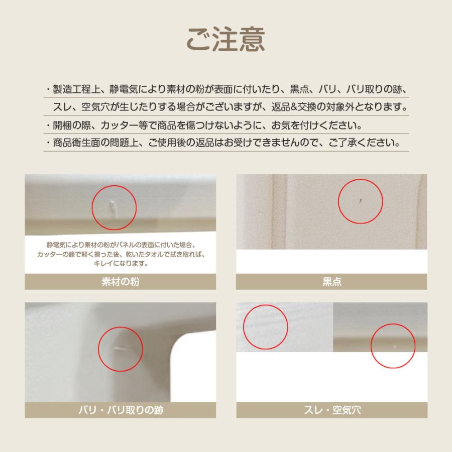 子育て応援価格 赤ちゃん ベビーサークル ドア付セット ハイタイプ モダン 扉付き ベビールーム 200×283cm ベビーゲート 長方形 Anuri_20
