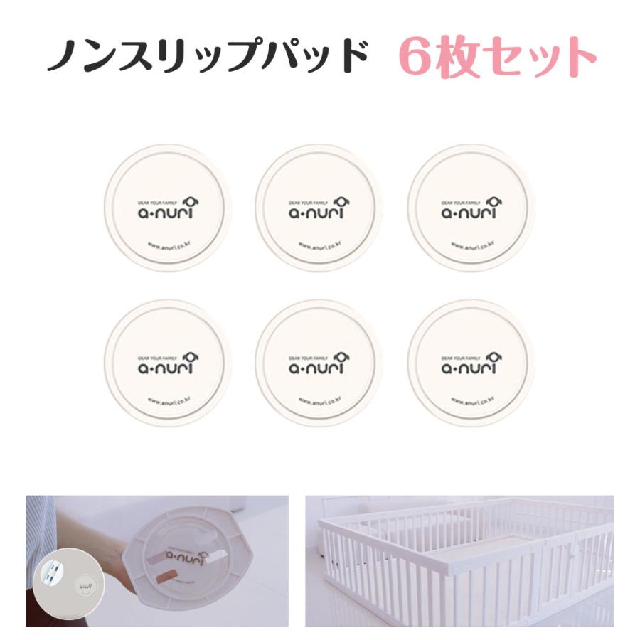 プレイマット 滑り止め シート ノンスリップパッド ずれ防止 固定