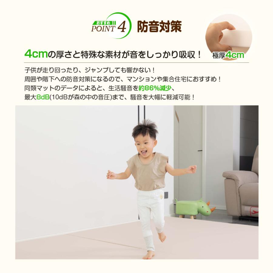 プレイマット シームレス 折りたたみ 防水 厚手 ベビーマット
