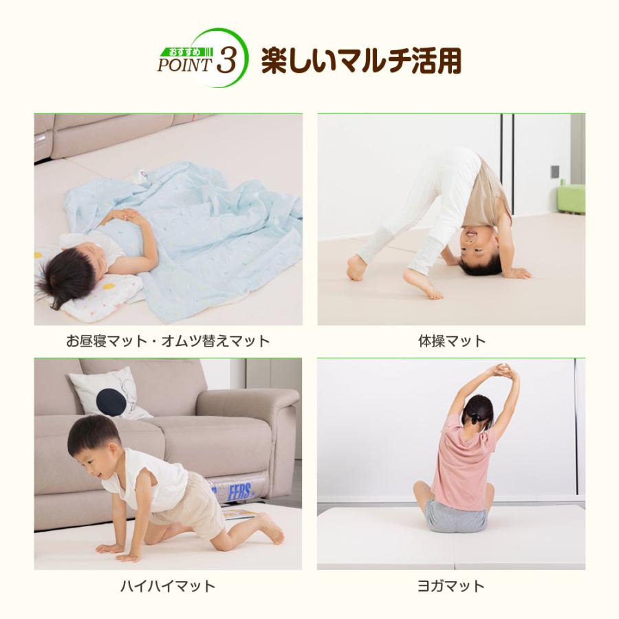 プレイマット シームレス 折りたたみ 防水 厚手 ベビーマット
