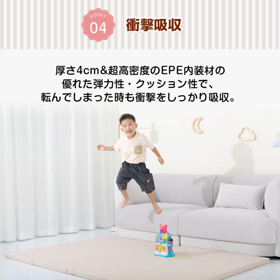 在庫一掃 プレイマット 厚手 防水 折りたたみ 抗菌 ベビーマット