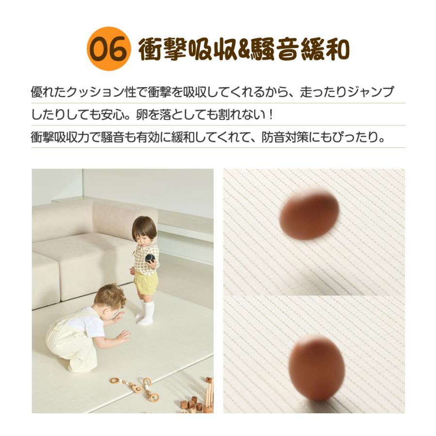 子育て応援価格 プレイマット 防水 抗菌 防音 道路 もちもち ベビー